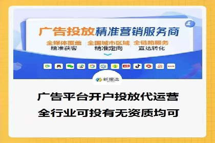新闻APP信息流运营的案例分析